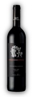 VINHA DAS SERVAS TINTO 2013 (box with 6 bottles)